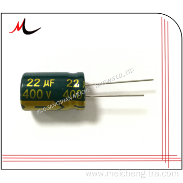 alumiunm electronic capacitor 470uf 16V 6.3*12